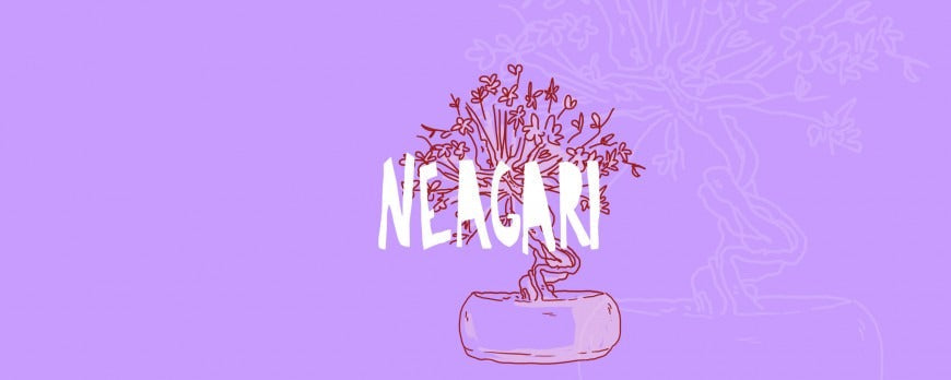 Illustrazione grafica di un bonsai in stile neagari